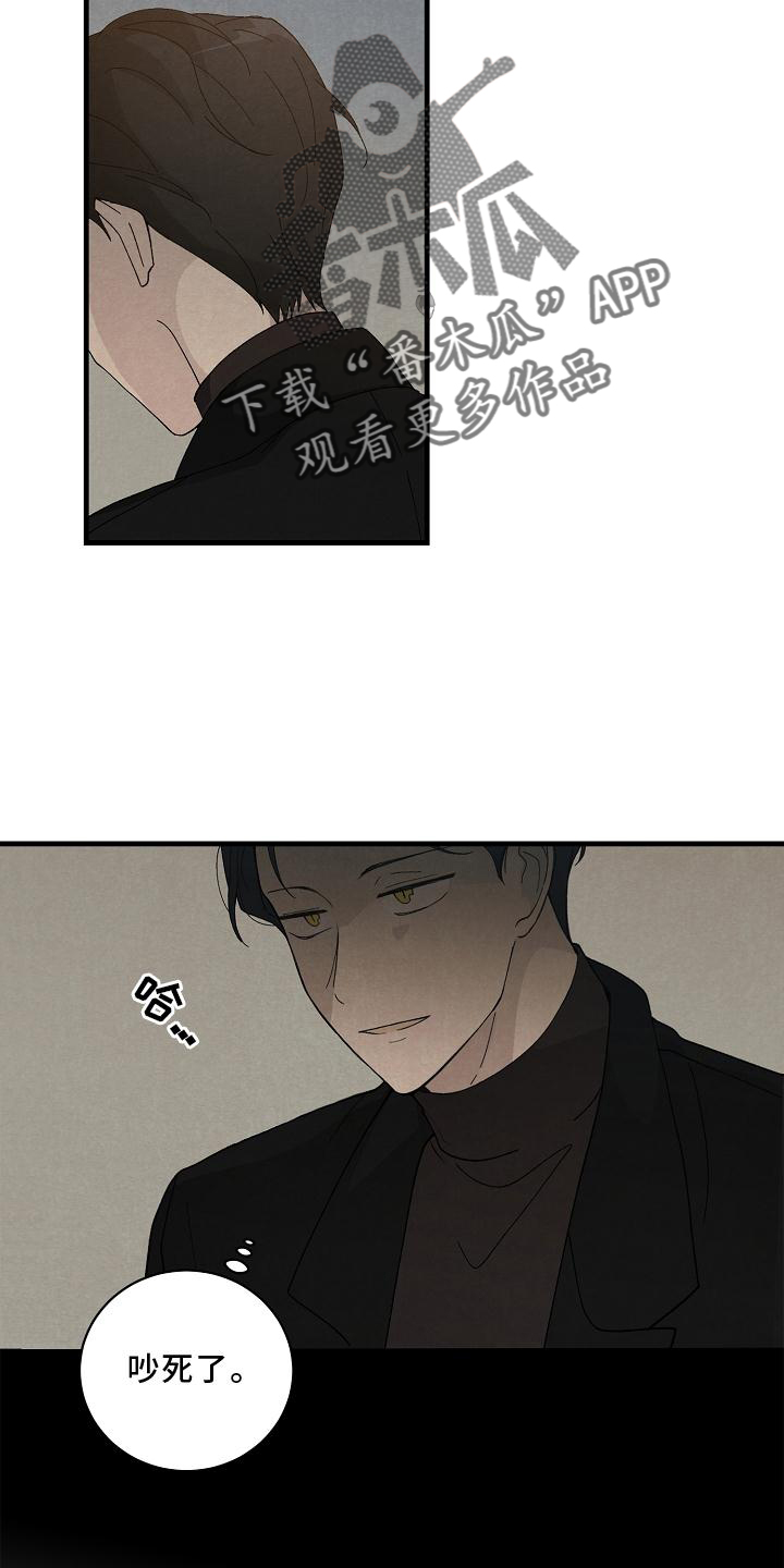 第30章：了解18