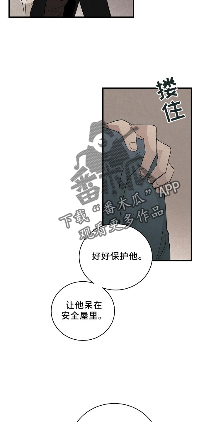 第30章：了解3