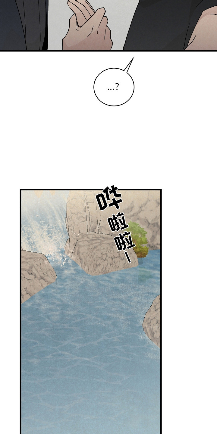 第11章：匹配度12