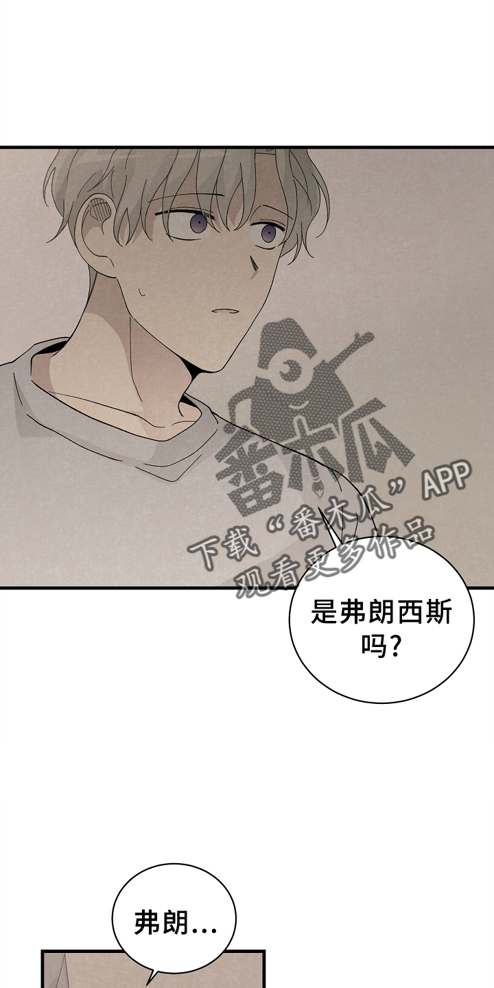 第67章：幸福17