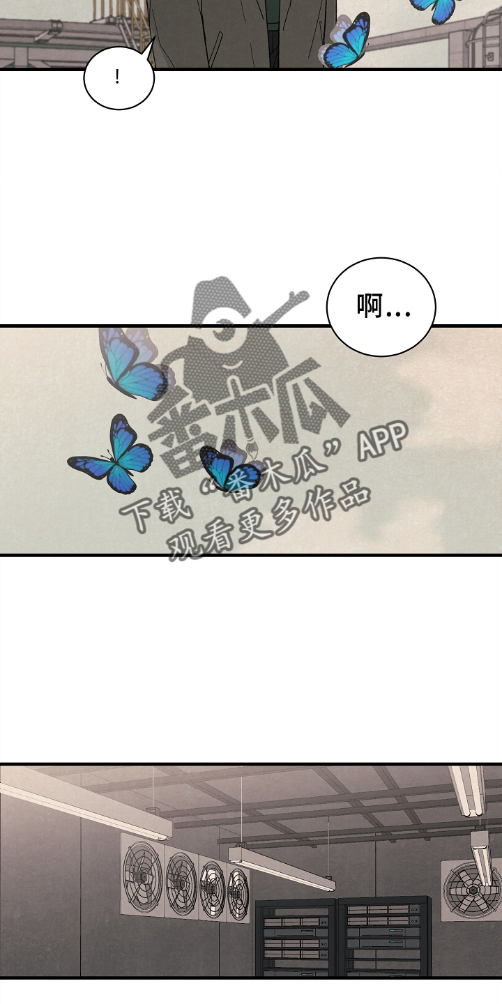 第69章：道歉9
