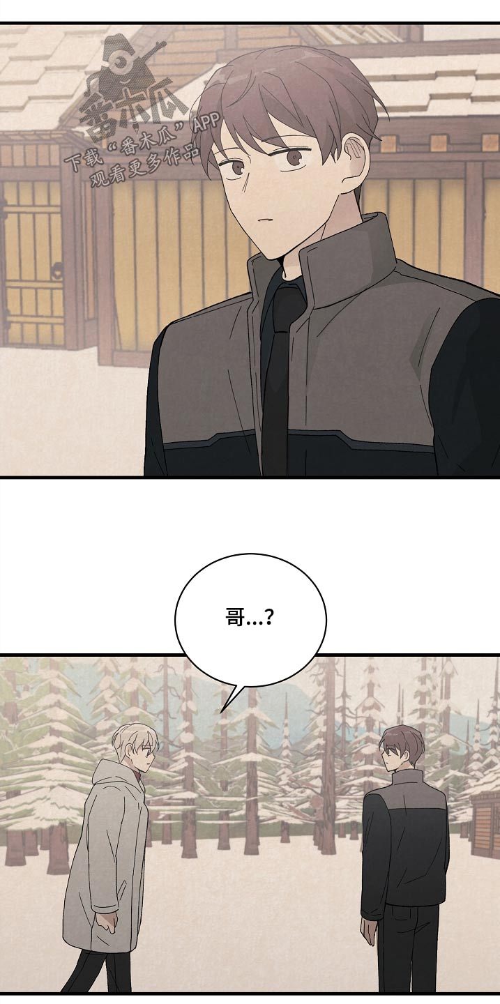 第58章：久等了24