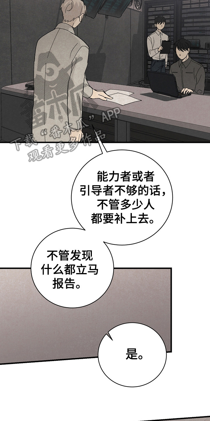 第17章：搜索1