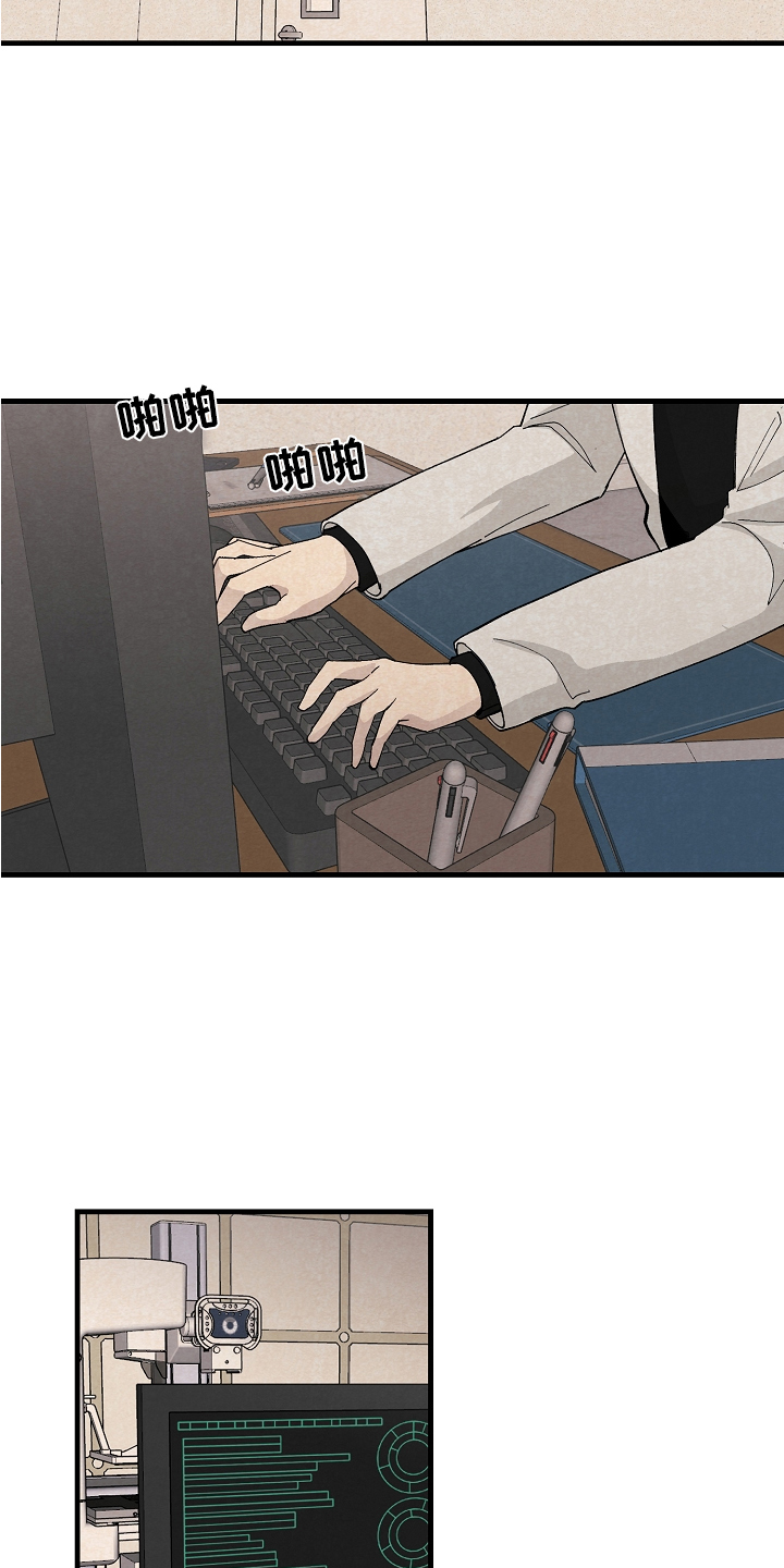第21章：测验14