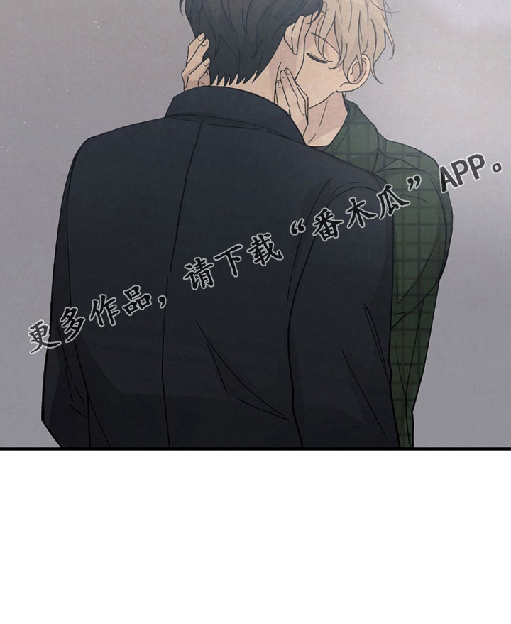 第47章：哭包19