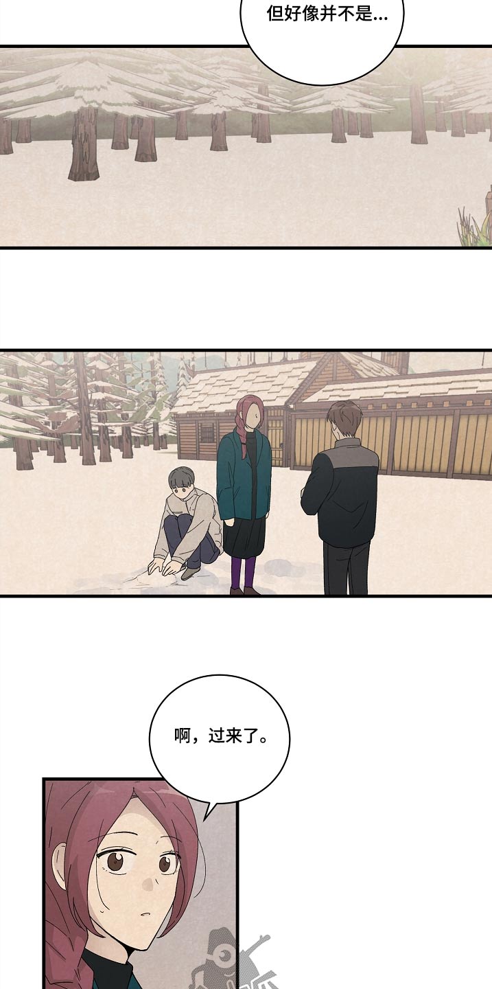 第58章：久等了22