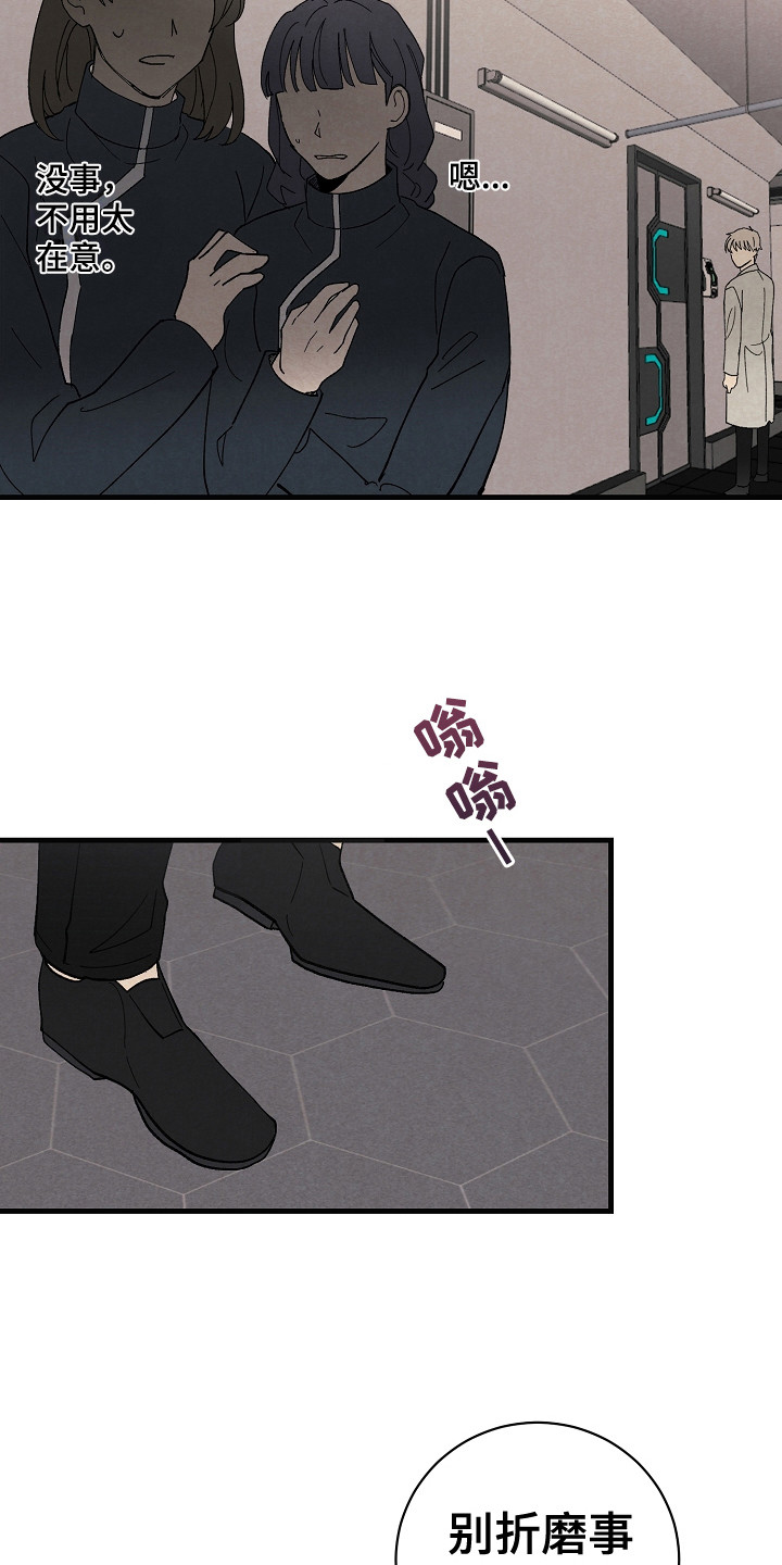 第17章：搜索6