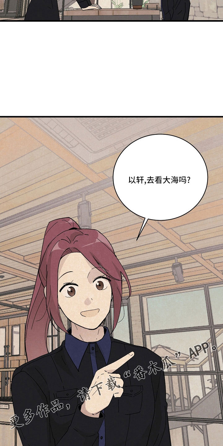 第27章：都会告诉你18