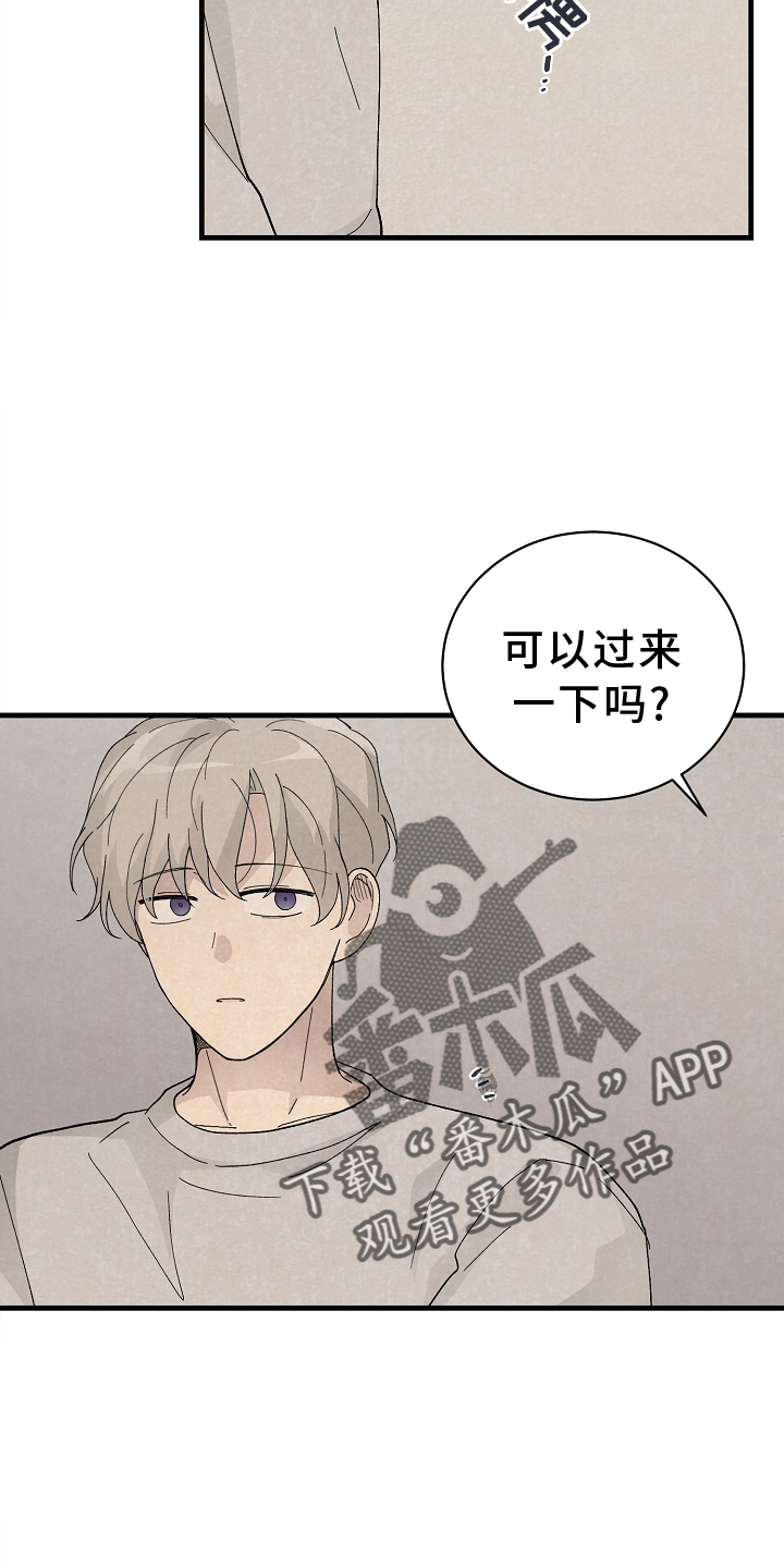 第66章：严重11