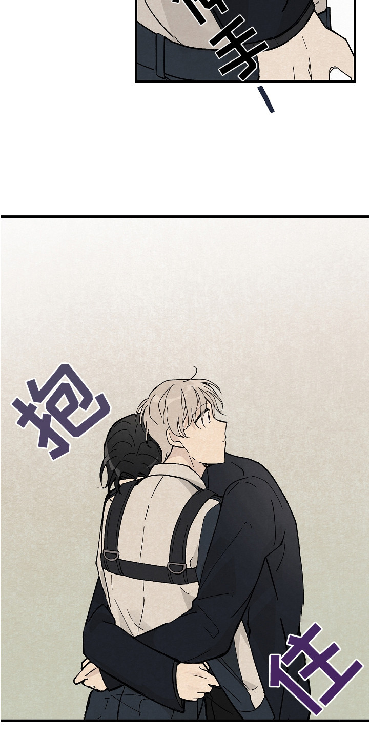 第1章：能力者15