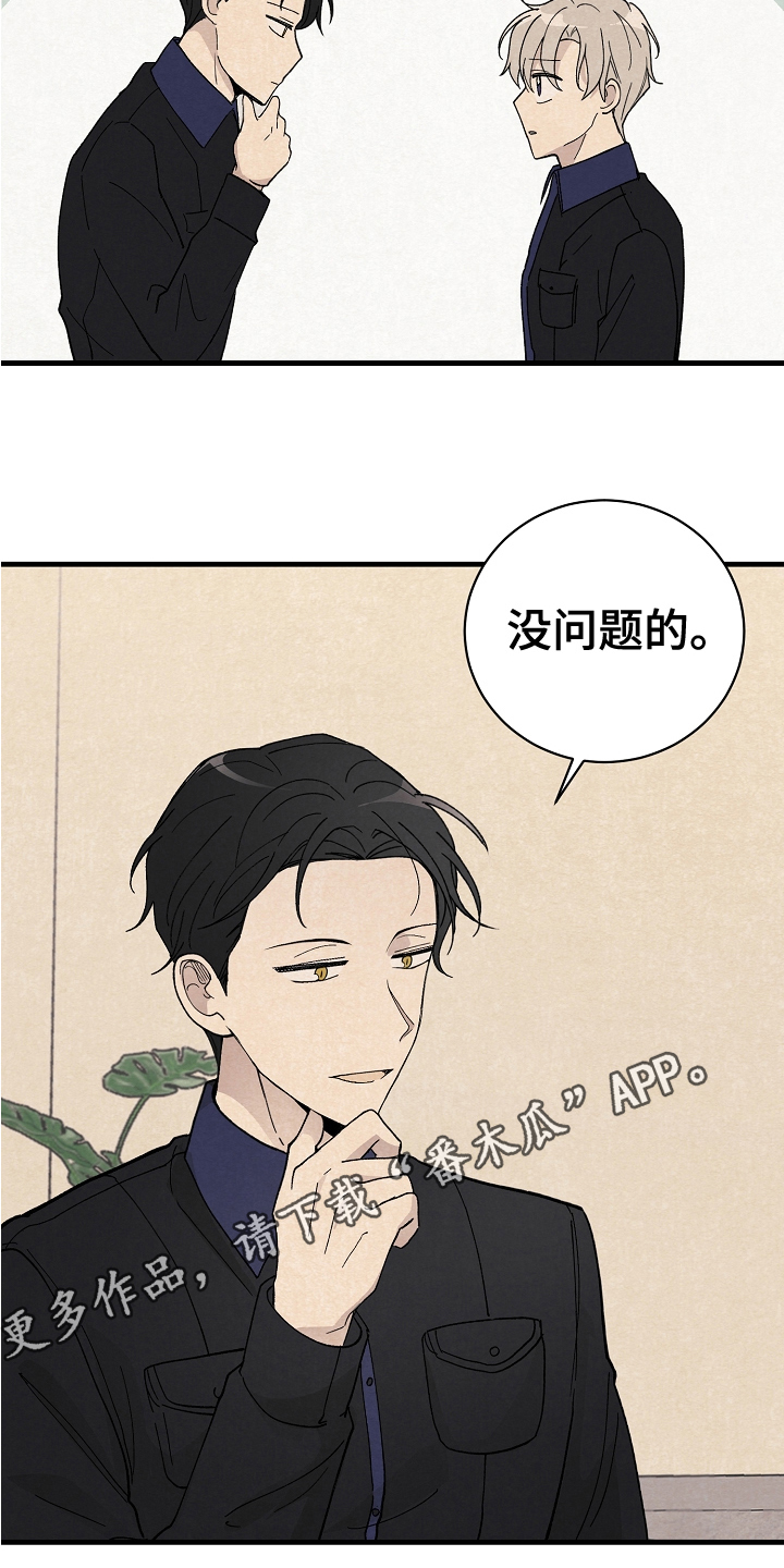 第21章：测验3