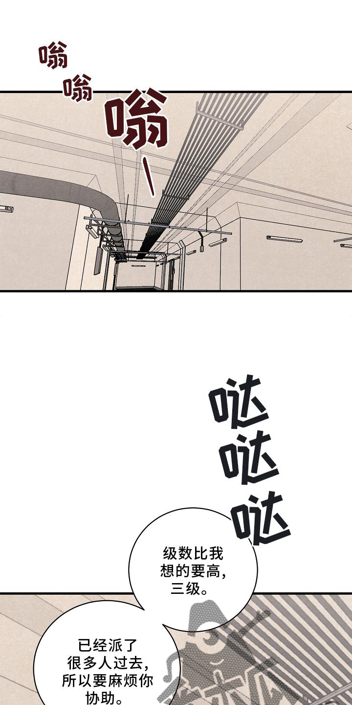第30章：了解0