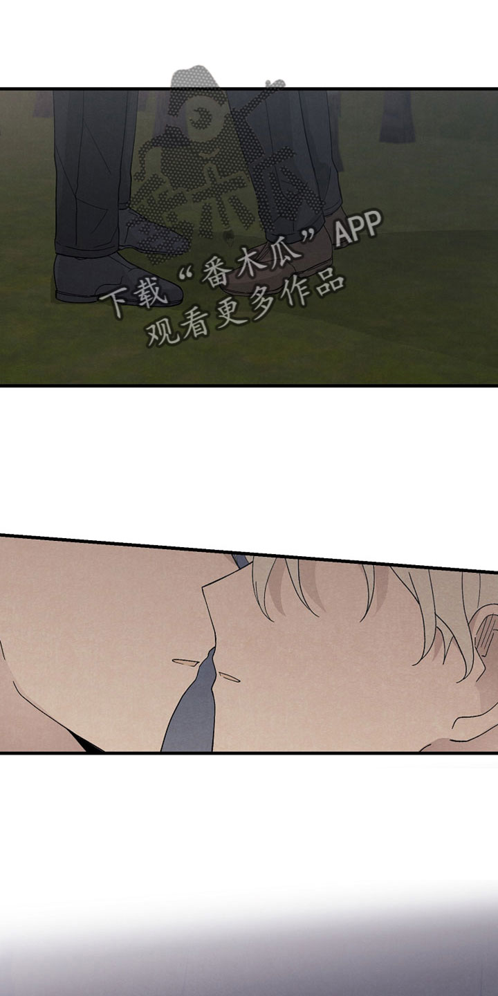第48章：受伤不早说0
