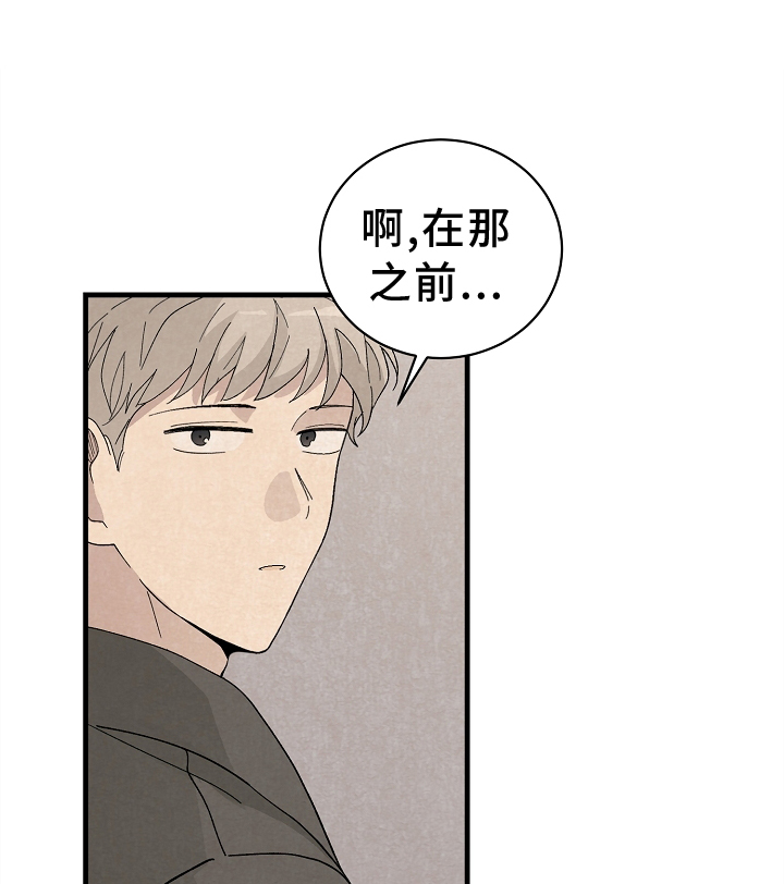 第66章：严重0