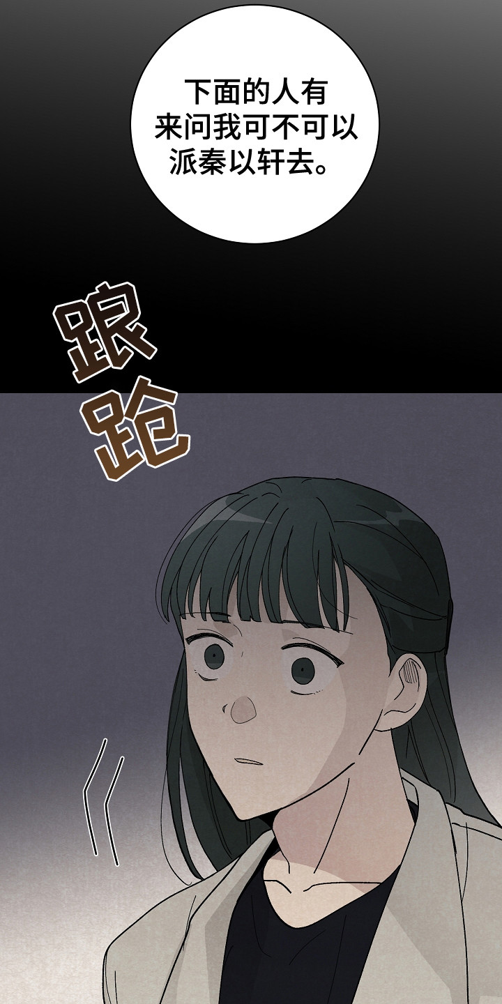 第17章：搜索17