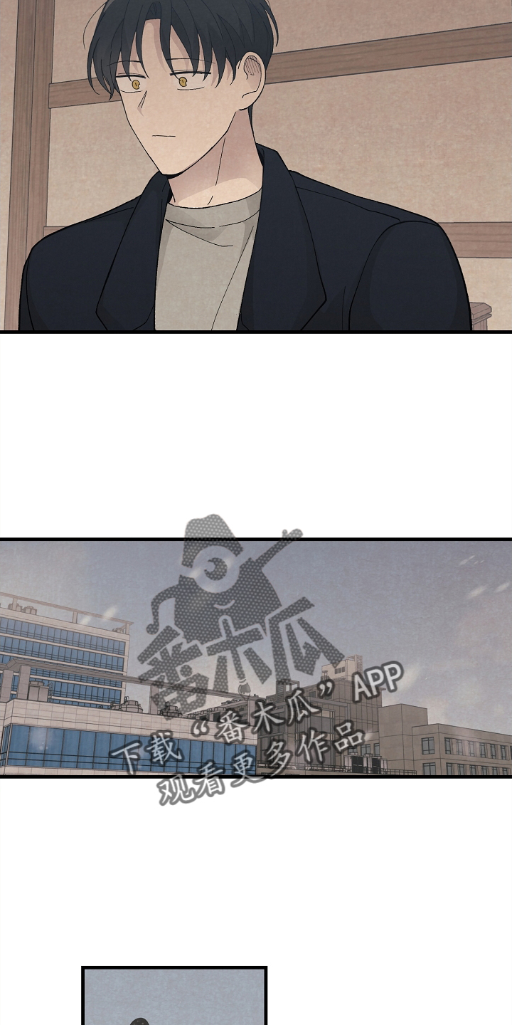 第61章：苏醒9