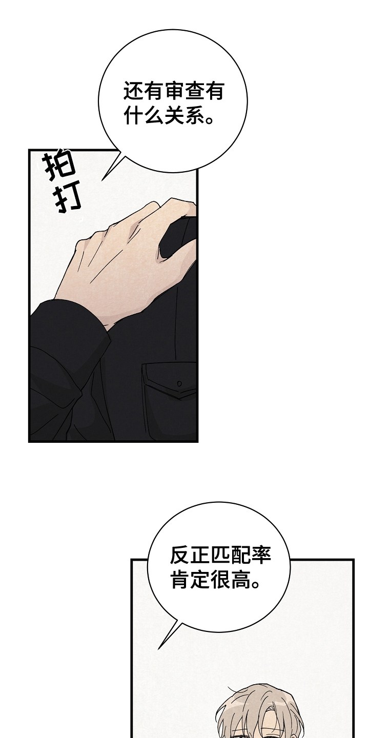 第21章：测验5