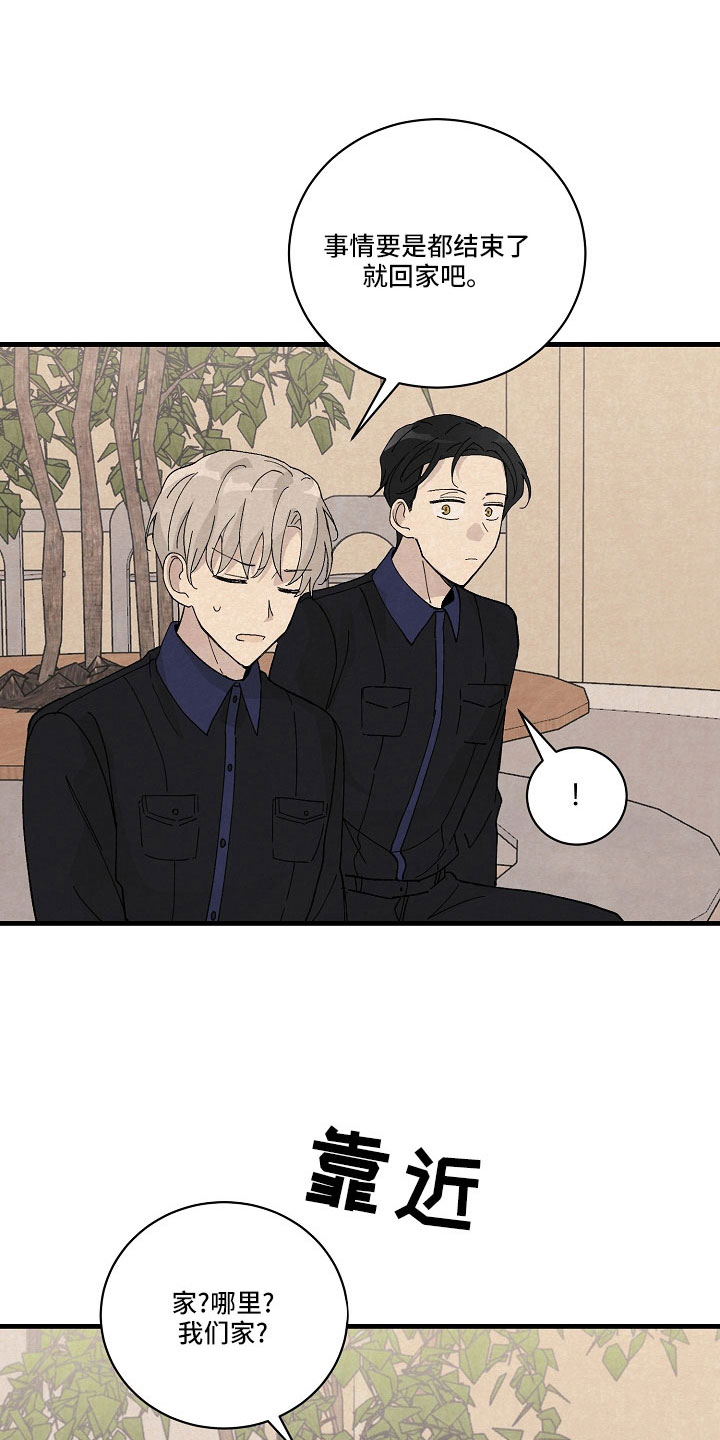 第27章：都会告诉你0