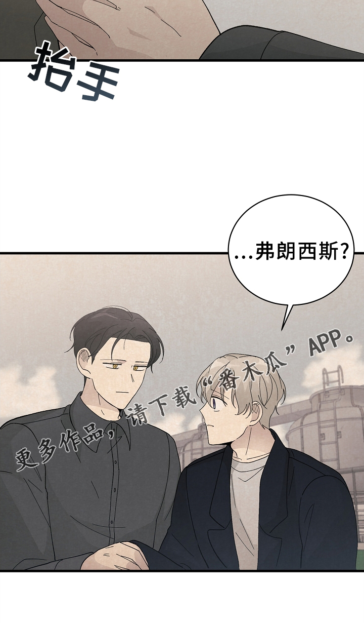 第68章：没办法26