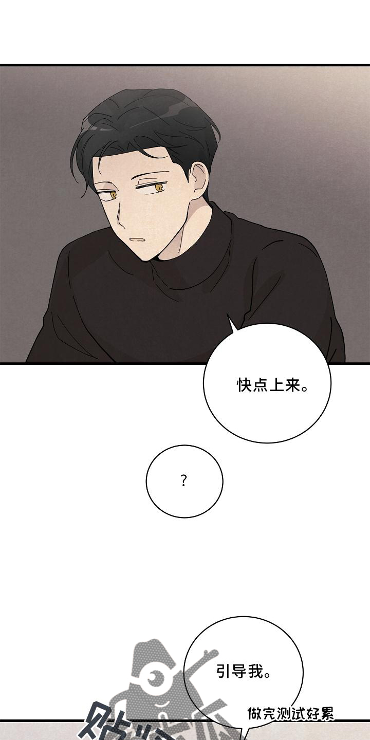 第29章：准备0