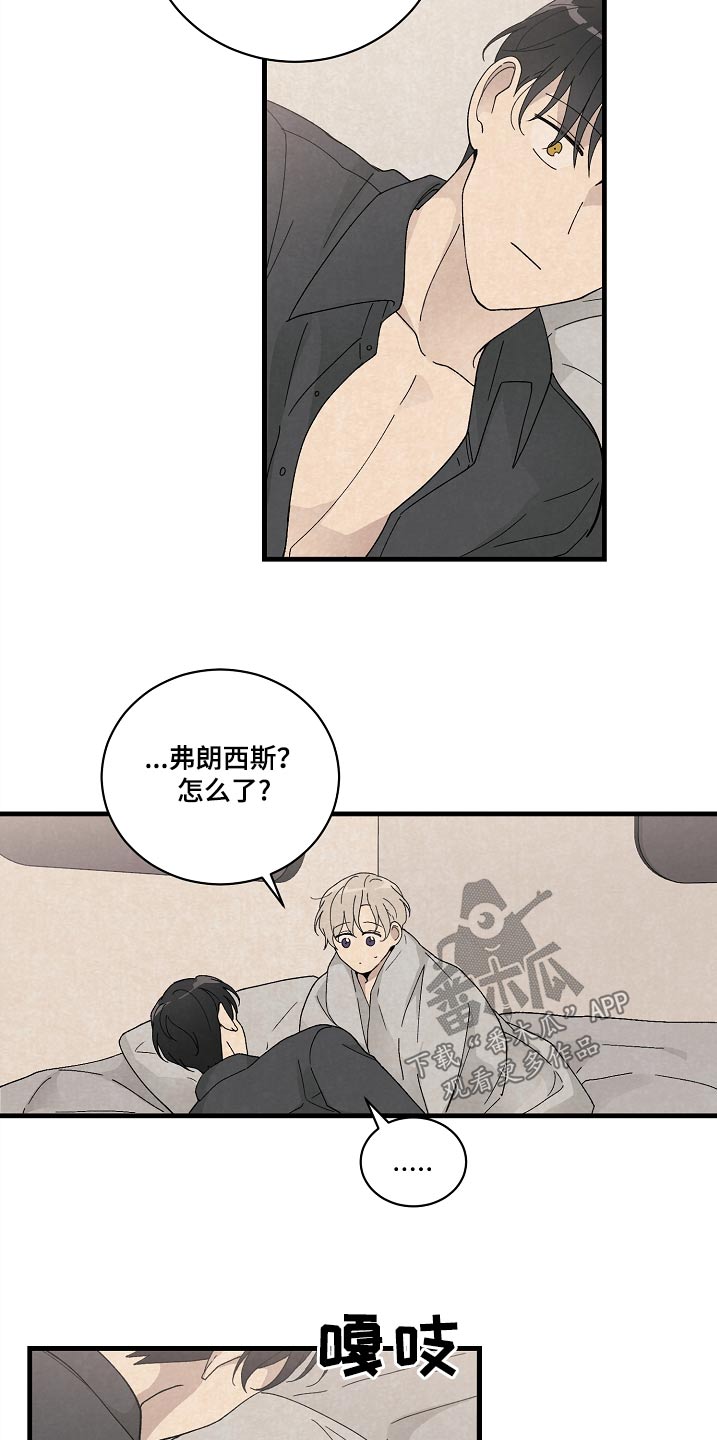 第58章：久等了17