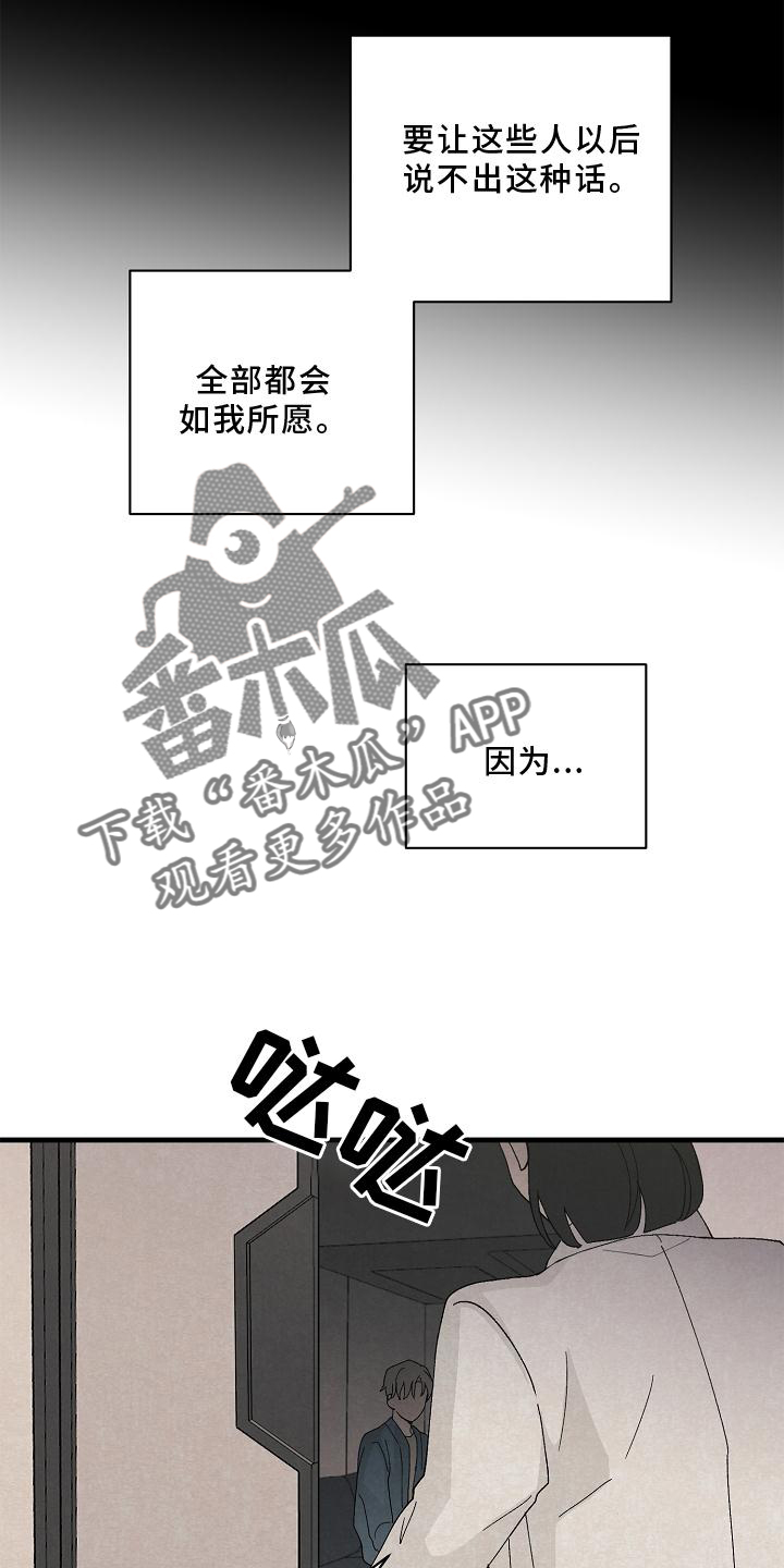 第30章：了解19