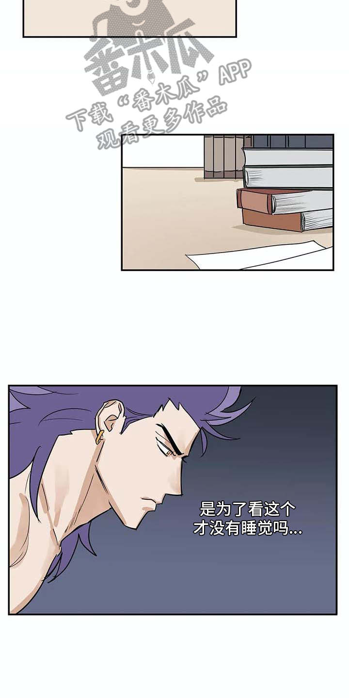 第20章：资料1