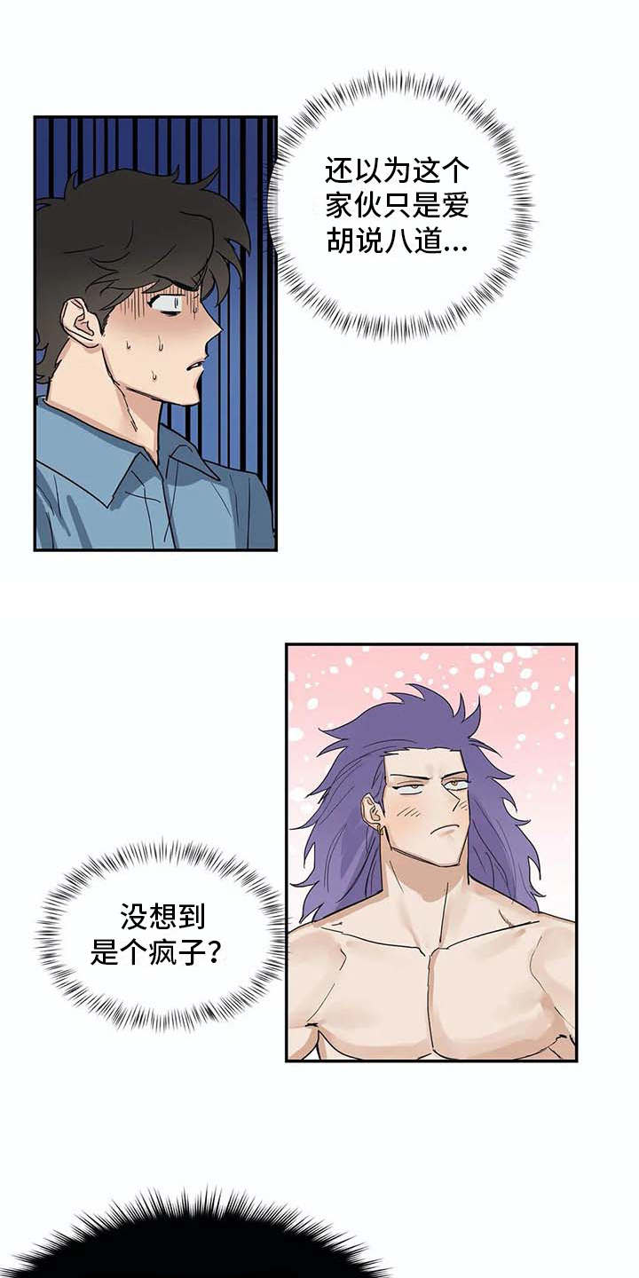 第9章：解释0