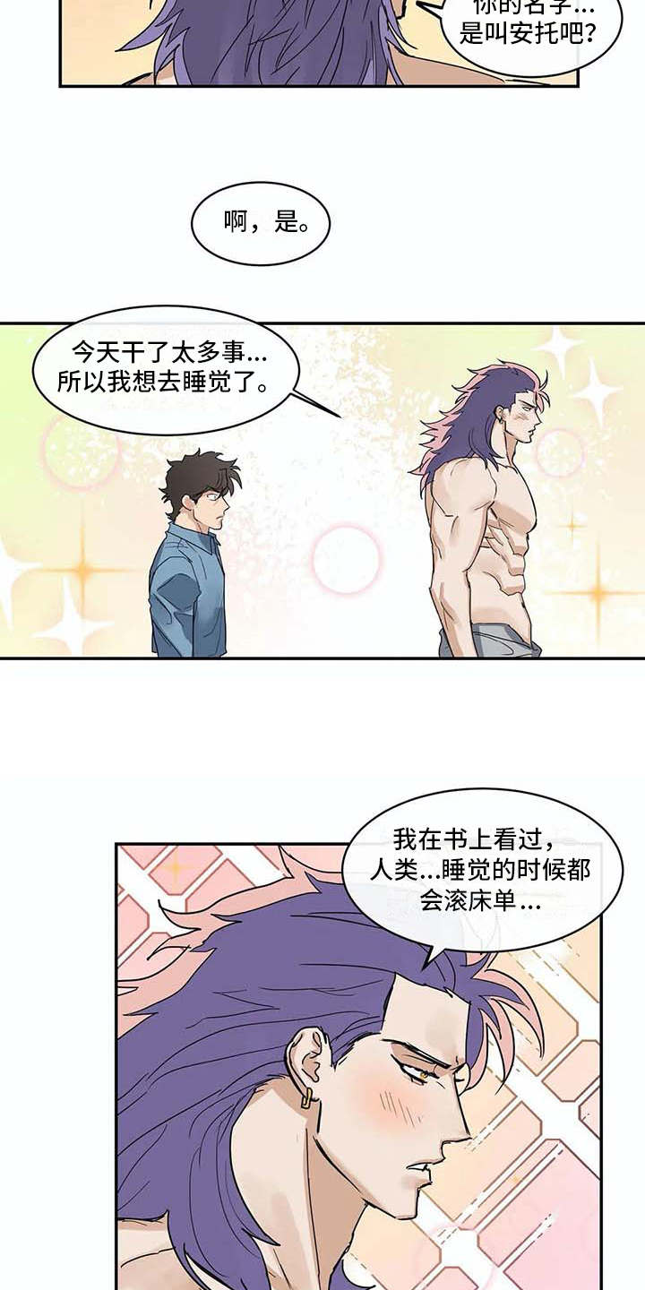 第8章：约定14