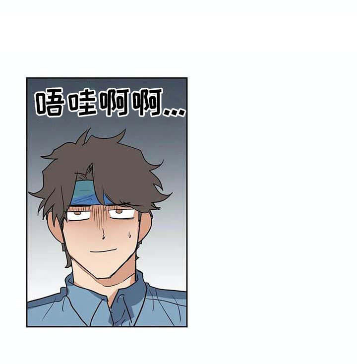 第32章：想要了解17