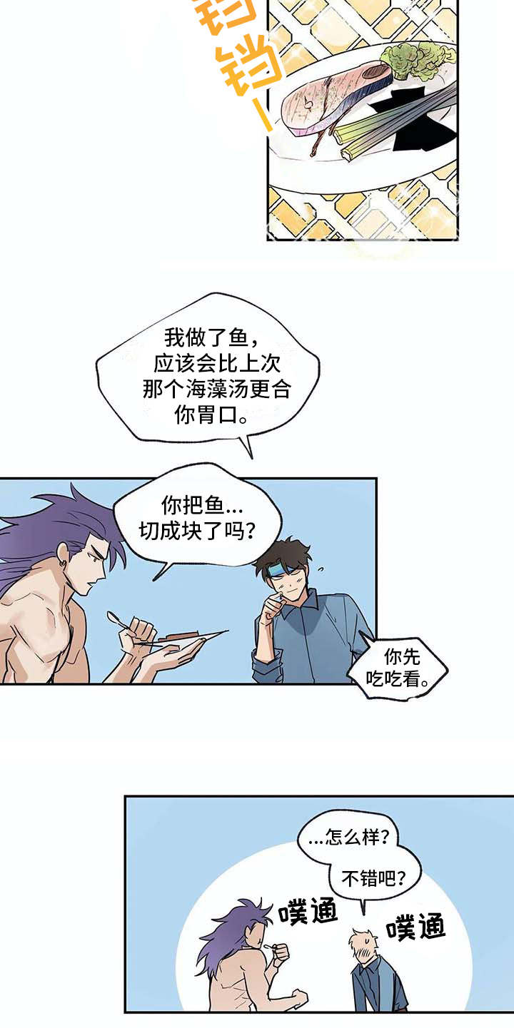 第22章：计划11