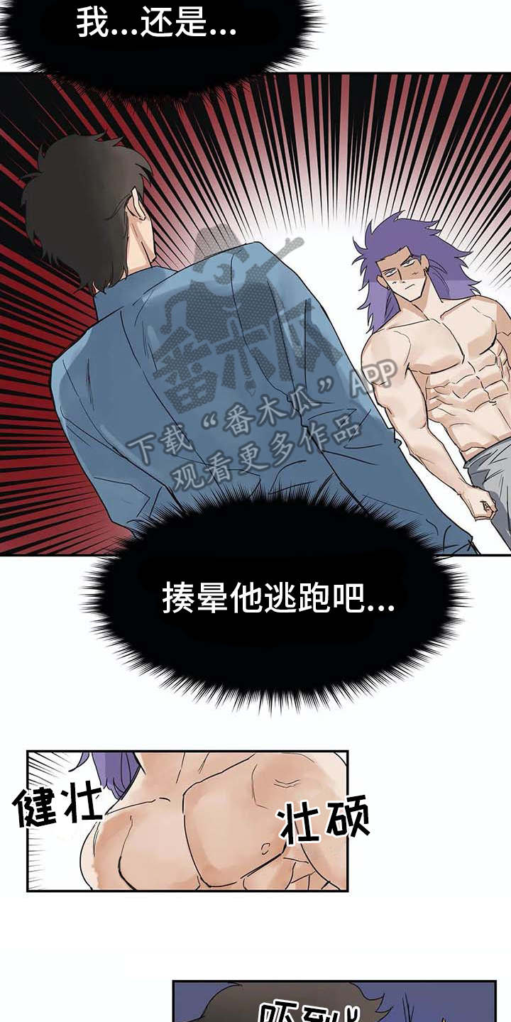 第9章：解释1