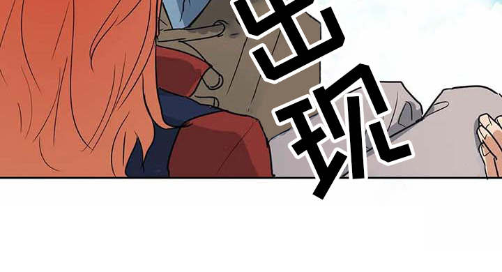 第24章：如鲠在喉18