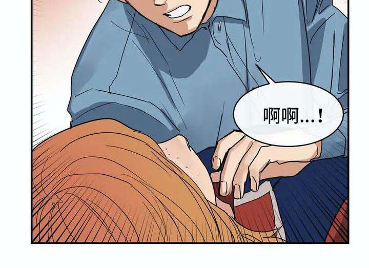 第5章：找到了11