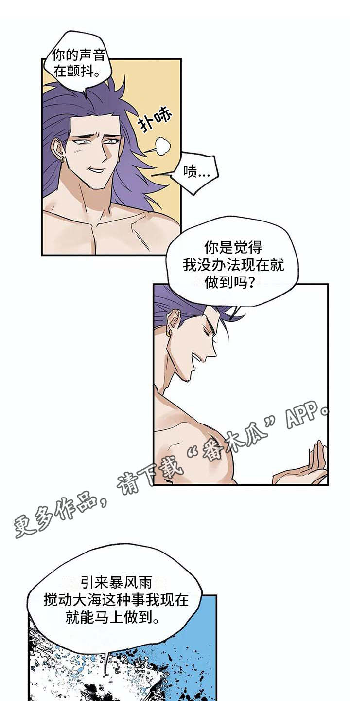 第22章：计划7