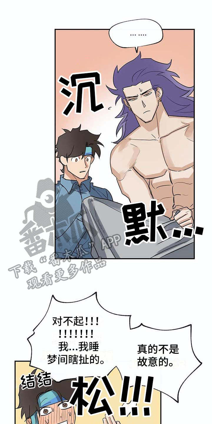 第20章：资料10