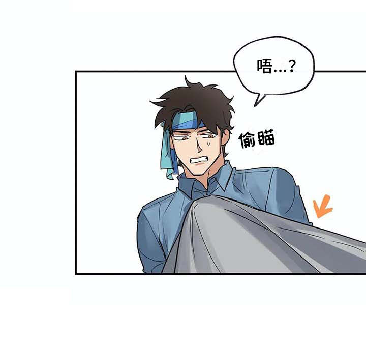 第20章：资料9