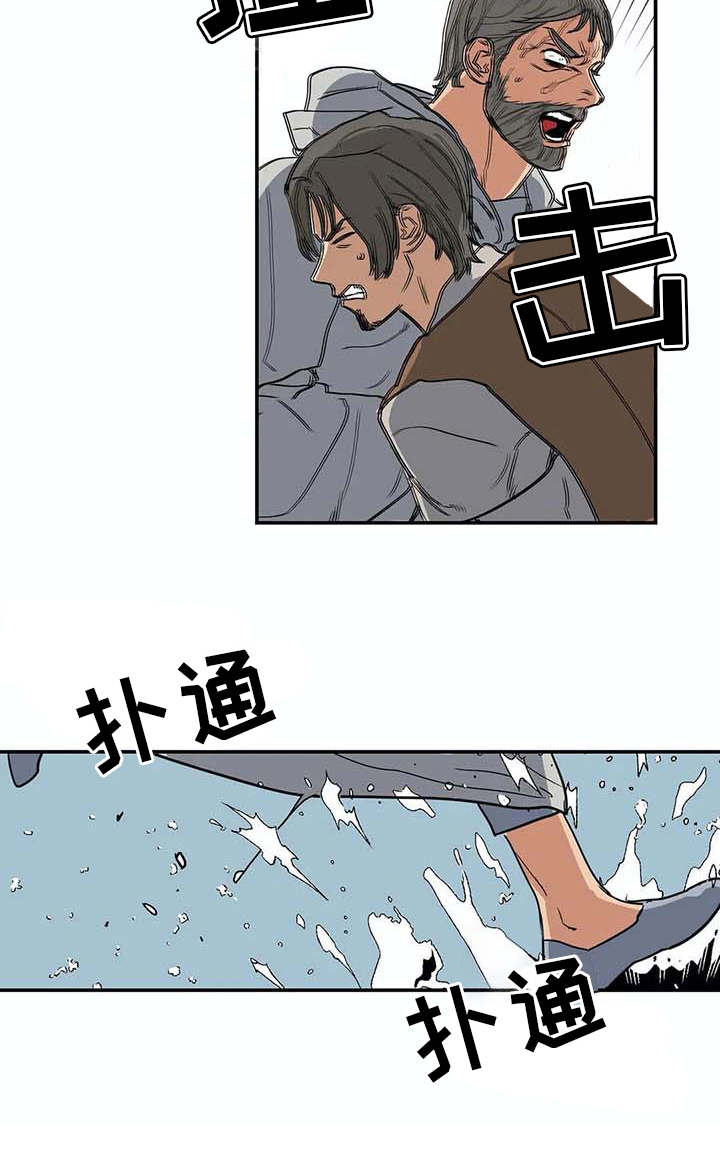 第15章：暴风雨4