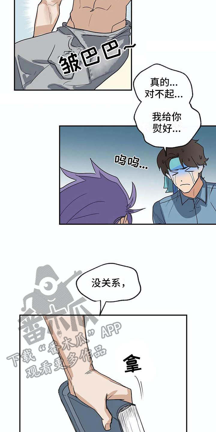 第20章：资料12