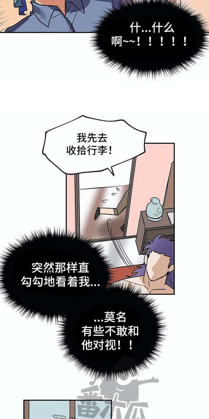 第18章：问题9