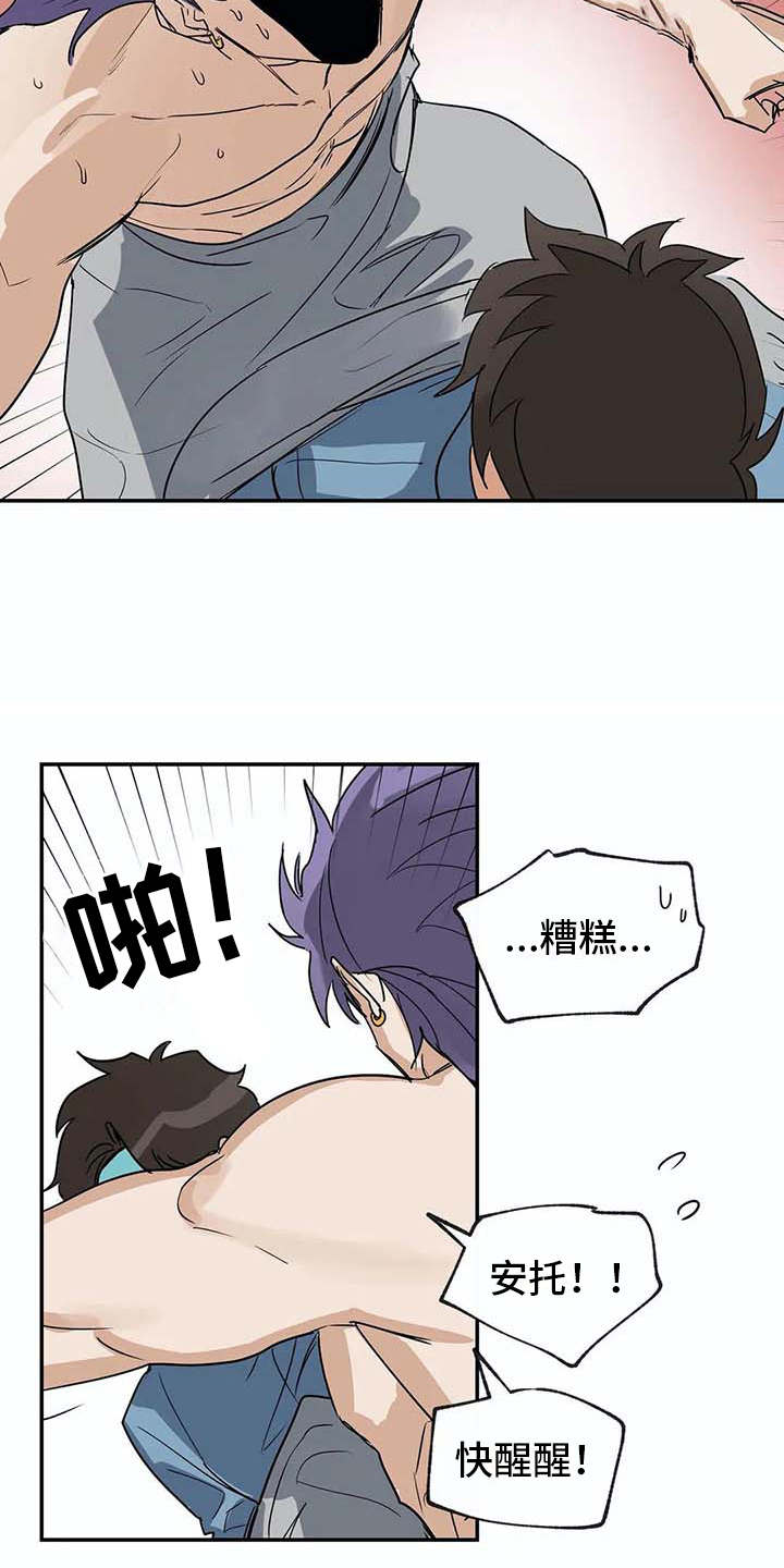 第20章：资料6