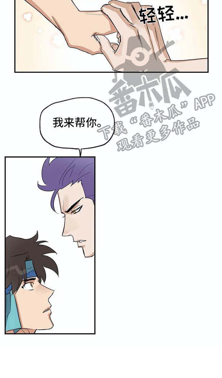 第20章：资料15