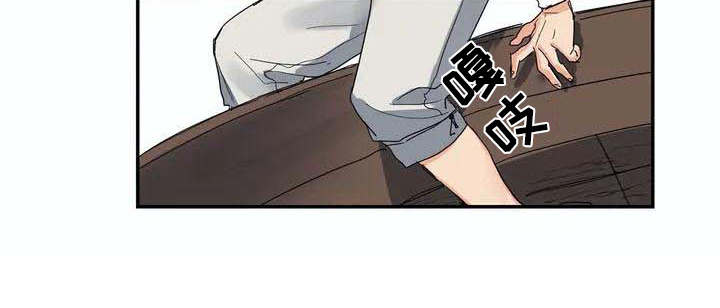第2章：独自出海9