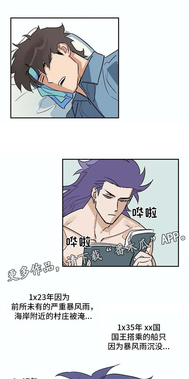 第20章：资料2