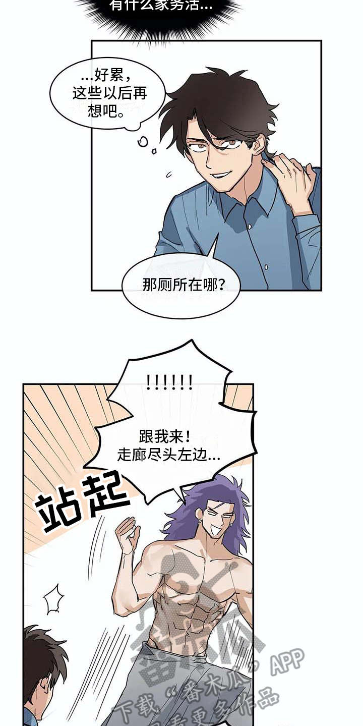 第8章：约定5
