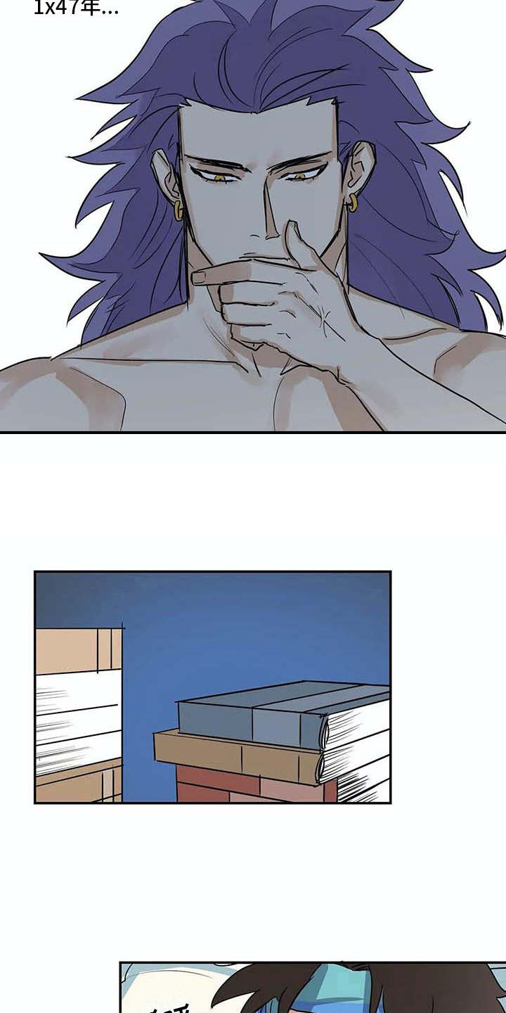 第20章：资料3