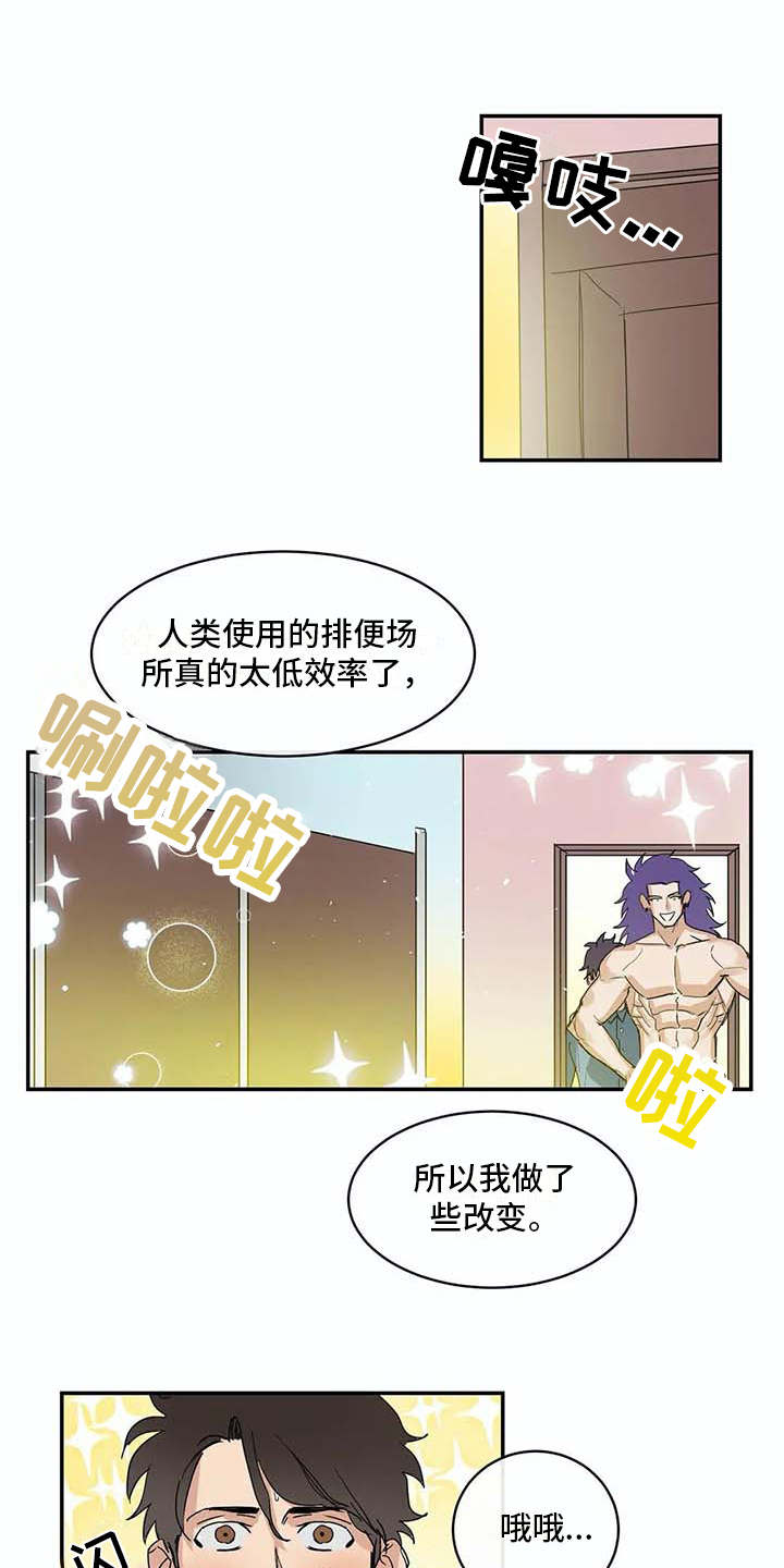第8章：约定7