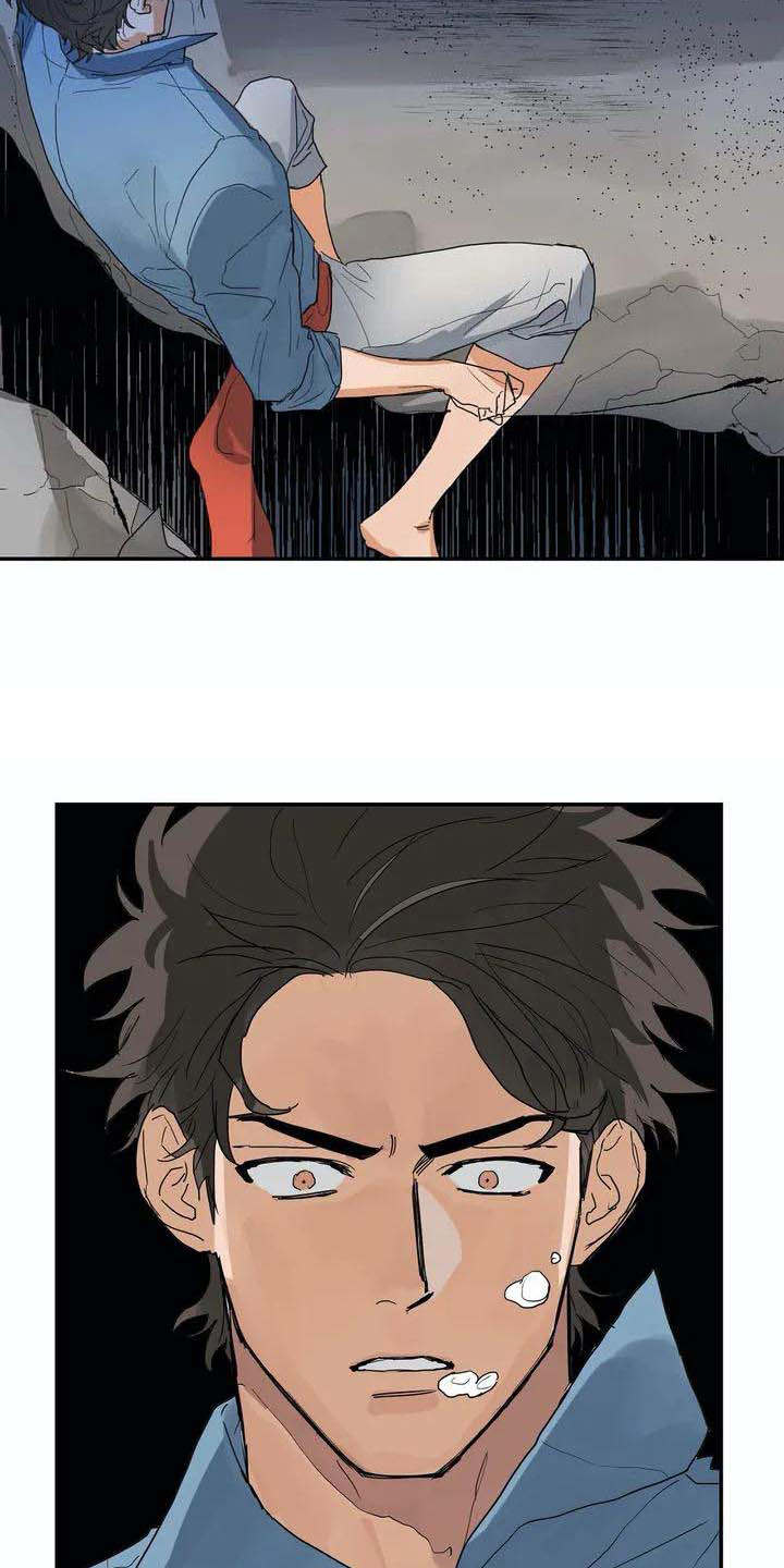 第3章：卷入其中10