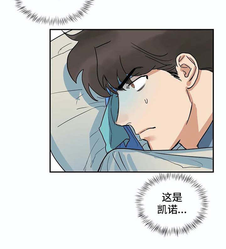 第15章：暴风雨16