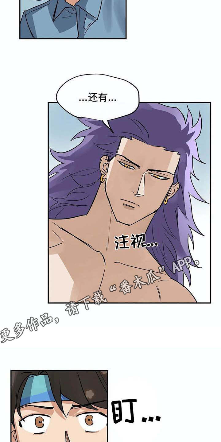 第18章：问题7